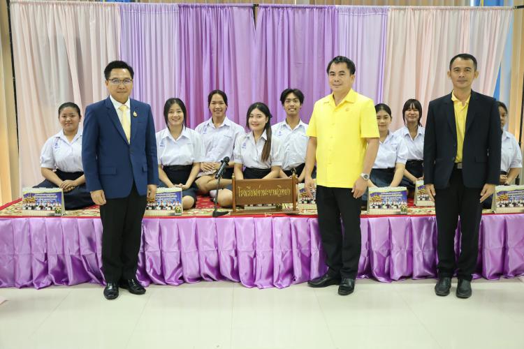 ร่วมเป็นเกียรติในการประเมินนักเรียนเพื่อรับรางวัลพระราชทาน ระดับการศึกษาขั้นพื้นฐาน ปีการศึกษา 2567