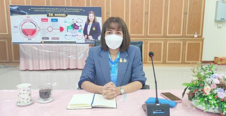  รับชมรายการ พุธเช้า ข่าว สพฐ. ประจำวันพุธที่ 26 เมษายน 2566