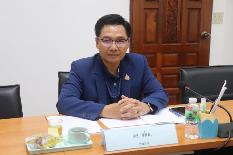 ประชุมคณะกรรมการ สกสค.จังหวัดราชบุรี ครั้งที่ 1/2567