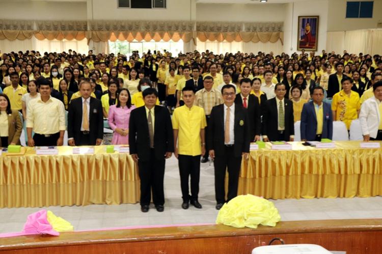 ประชุมโครงการพัฒนาประสิทธิภาพการปฏิบัติงานของข้าราชการครูและบุคลากรทางการศึกษา สังกัดสำนักงานเขตพื้นที่การศึกษามัธยมศึกษา เขต 8 (จังหวัดราชบุรี)