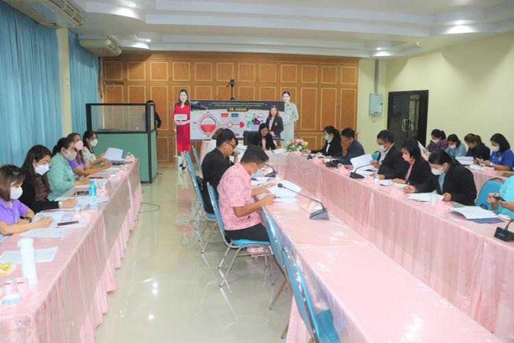 ประชุมคณะกรรมการรับสมัครสอบ และคณะกรรมการตรวจคุณสมบัติผู้สมัครสอบแข่งขันตำแหน่งครูผู้ช่วย สังกัดสำนักงานคณะกรรมการการศึกษาขั้นพื้นฐาน ปี พ.ศ. 2566 ครั้งที่ 1/2566