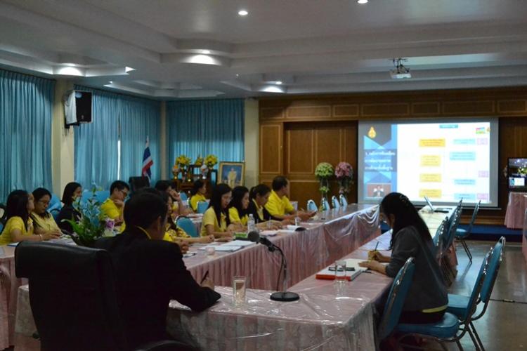 รับชมการประชุมทางไกล (Conference) เพื่อสร้างความเข้าใจการขับเคลื่อนการบริหารการศึกษาขั้นพื้นฐานประจำเขตตรวจราชการ และชี้แจงการดำเนินการติดตามและประเมินผลการบริหารจัดการศึกษาขั้นพื้นฐานตามตัวชี้วัดแผนปฏิบัติราชการประจำปีงบประมาณ พ.ศ. 2562