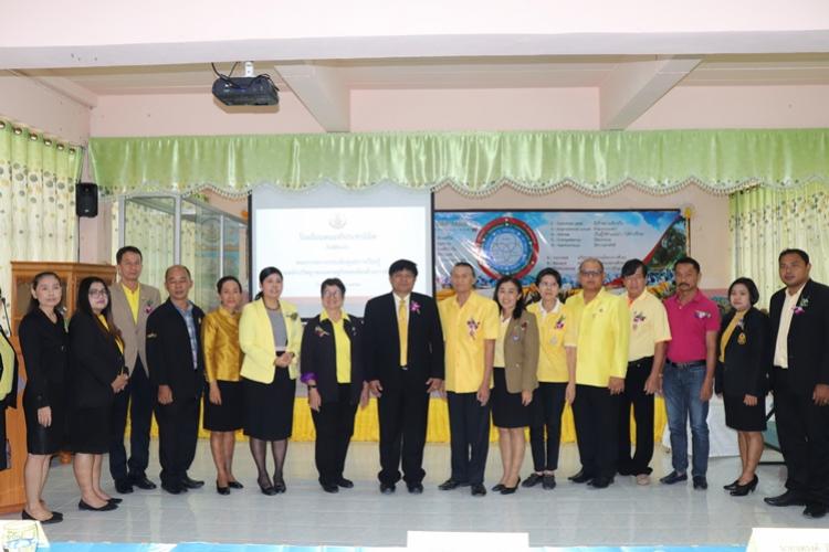  ร่วมให้การต้อนรับคณะกรรมการประเมินศูนย์การเรียนรู้ตามหลักปรัชญาของเศรษฐกิจพอพียง ด้านการศึกษา