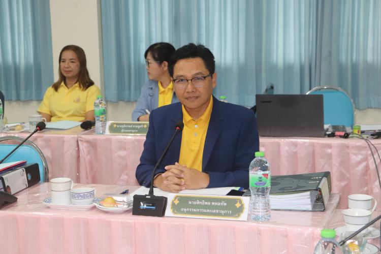 ประชุม อ.ก.ค.ศ. เขตพื้นที่การศึกษามัธยมศึกษาราชบุรี ครั้งที่ 5/2567