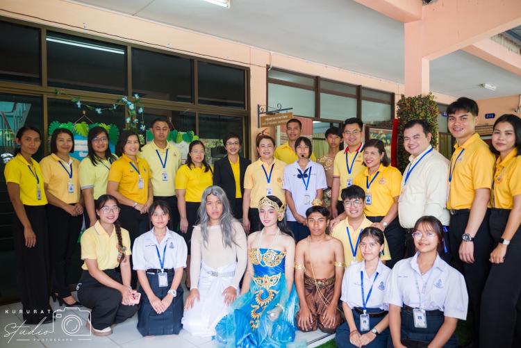 กิจกรรมวันสุนทรภู่
