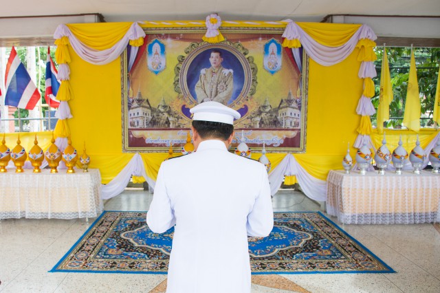 กิจกรรมวันเฉลิมพระชนมพรรษา สมเด็จพระเจ้าอยู่หัวรัชกาลที่ 10