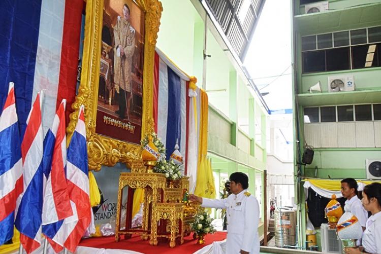 พิธีถวายพระพรชัยมงคลเนื่องในวันเฉลิมพระชนมพรรษา สมเด็จพระเจ้าอยู่หัว 66 พรรษา 28 กรกฎาคม 2561  และถวายสัตย์ปฏิญาณเพื่อเป็นข้าราชการที่ดีและพลังของแผ่นดิน ประจำปี พ.ศ.2561  