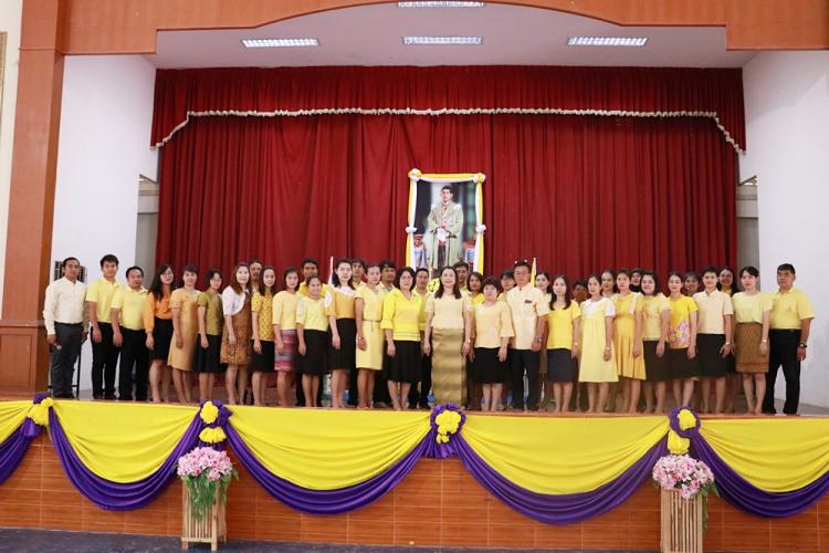 กิจกรรมวันเฉลิมพระชนมพรรษา พระบาทสมเด็จพระเจ้าอยู่หัว 