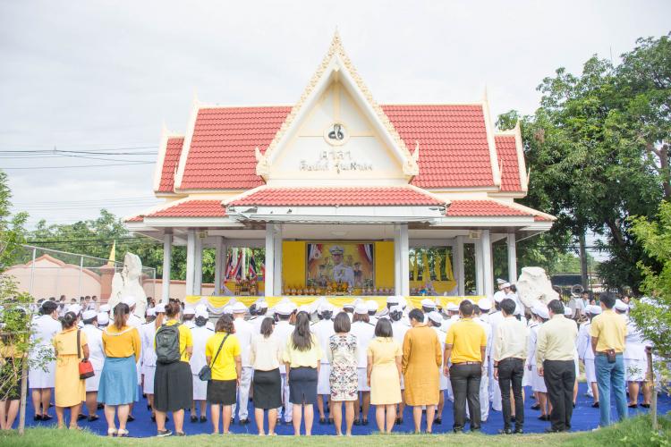 พิธีถวายพระพรชัยมงคล เนื่องในวโรกาสมหามงคลเฉลิมพระชนมพรรษา รัชกาลที่ ๑๐
