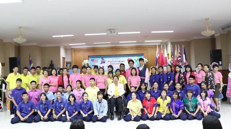 กิจกรรมค่ายเปิดบ้านภาษา OPEN HOUSE ปี2562