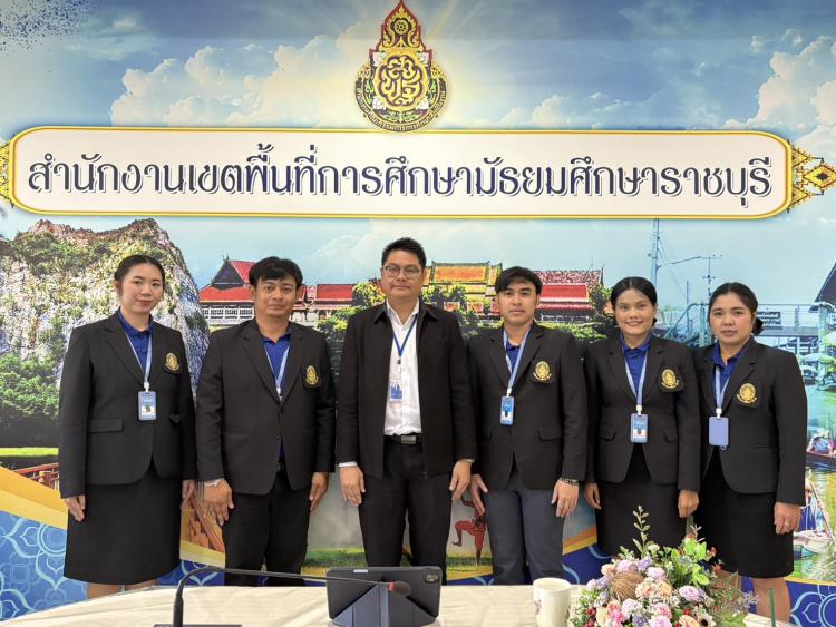 สพม.ราชบุรี ให้ความรู้เกี่ยวกับการปฏิบัติงานของกลุ่มนโยบายและแผน ตามตารางการฝึกปฏิบัติการวิชาชีพบริหารการศึกษา นักศึกษาระดับปริญญาโท