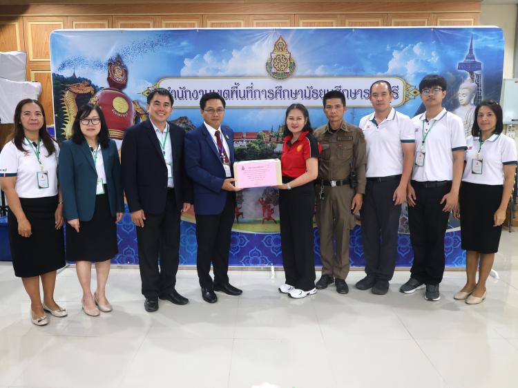 สพม.ราชบุรี ดำเนินการคัดเลือกบุคคลเพื่อบรรจุและแต่งตั้งให้ดำรงตำแหน่งรองผู้อำนวยการสถานศึกษา