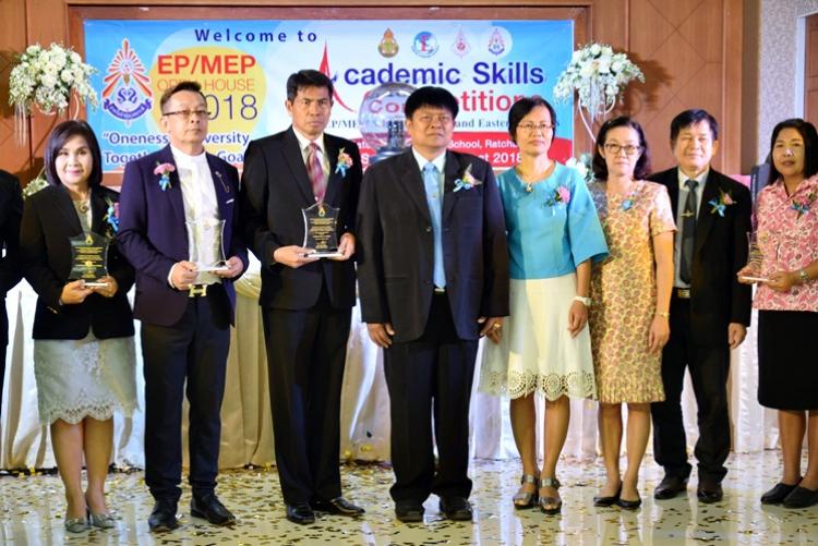 พิธีเปิด EP/MEP  OPEN  HOUSE  2018 ของโรงเรียนในเครือข่ายภาคกลาง และภาคตะวันออก