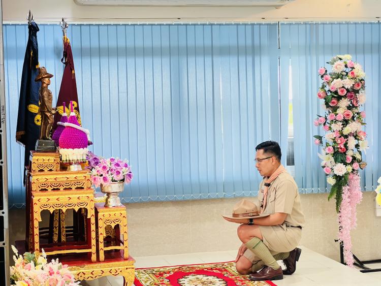 พิธีเปิดการฝึกอบรมลูกเสือจิตอาสาพระราชทานในสถานศึกษา รุ่นที่ 1/2567 ณ โรงเรียนคุรุราษฎร์รังสฤษฏ์