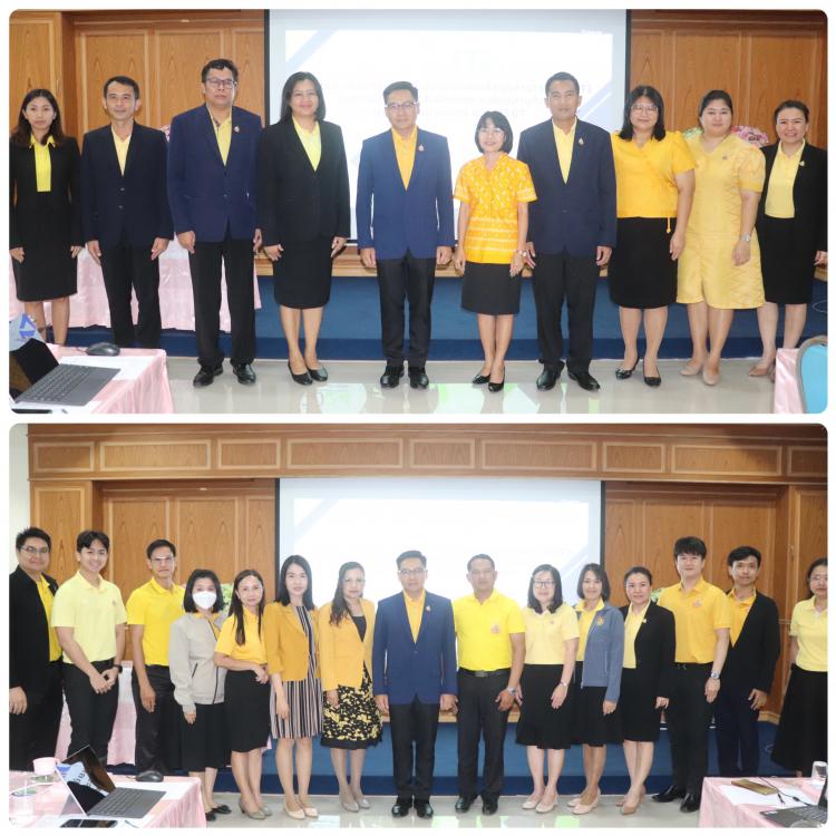 ประชุมการรายงานแบบเปิดเผยข้อมูลสาธารณะ (OIT) ในการประเมิน ITA Online ระดับสถานศึกษา ประจำปีงบประมาณ ปี พ.ศ.2567