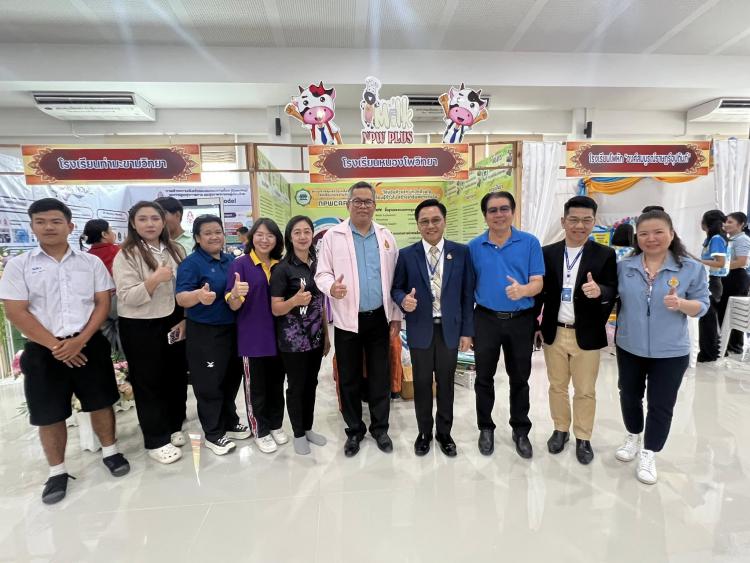 สพม.ราชบุรี ตรวจเยี่ยมสถานที่จัดงาน มหกรรมการจัดการศึกษาสู่ความเป็นเลิศ : Ratchaburi Education Excellence Fair 2025