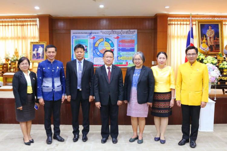 การประเมินผลการพัฒนางานตามข้อตกลงของข้าราชการครูและบุคลากรทางการศึกษาในตำแหน่งผู้อำนวยการสำนักงานเขตพื้นที่การศึกษา สังกัดสำนักงานคณะกรรมการการศึกษาขั้นพื้นฐาน ประจำปีงบประมาณ พ.ศ. 2567