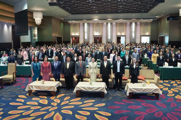 สพม.ราชบุรี เข้าร่วมประชุมสัมมานาผู้อำนวยการสำนักงานเขตพื้นที่การศึกษา ทั่วประเทศ ครั้งที่ 1/2568