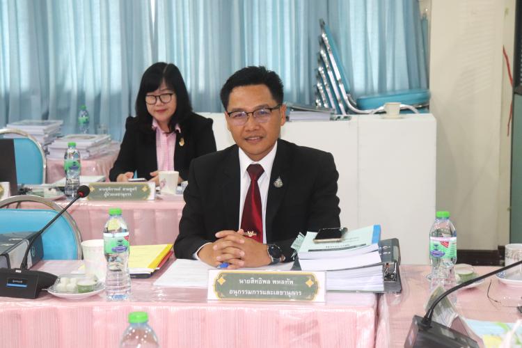 ประชุม อ.ก.ค.ศ. เขตพื้นที่การศึกษามัธยมศึกษาราชบุรี ครั้งที่ 9/2566