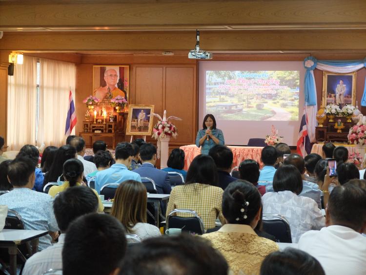 8 พฤศจิกายน 2562 ทางคณะครูโรงเรียนเนกขัมร่วมกันแสดงความยินดีและต้อนรับ ผอ.โสภา ขำเจริญ ในโอกาสย้ายมาดำรงตำแหน่งผู้อำนวยการโรงเรียนเนกขัมวิทยา