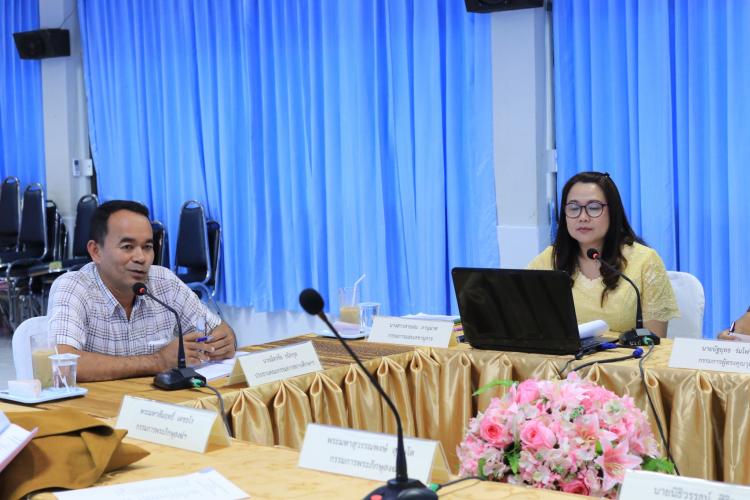 การประชุมคณะกรรมการสถานศึกษาขั้นพื้นฐาน โรงเรียนบ้านคาวิทยา