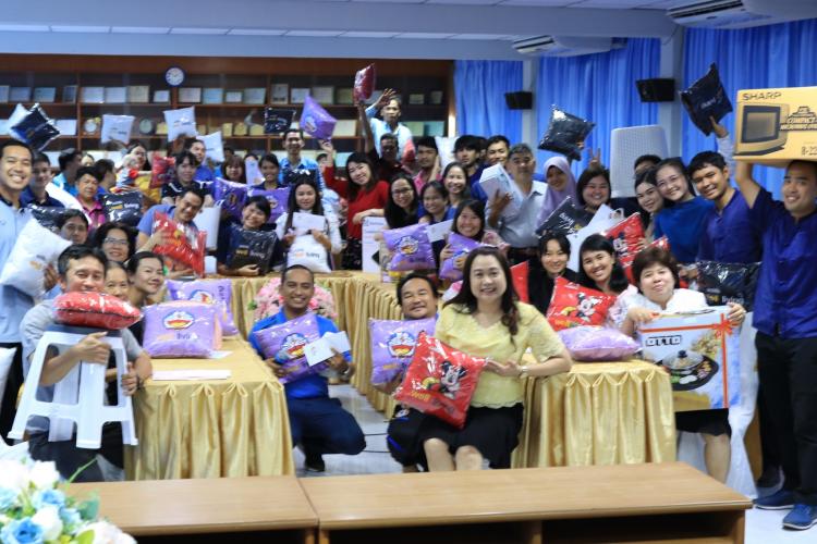 โรงเรียนบ้านคาวิทยาจัดกิจกรรมส่งความสุข เนื่องในวันขึ้นปีใหม่ 2562