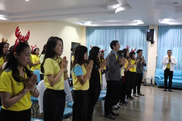 กิจกรรมแสดงความจงรักภักดี ในชาติ ยึดมั่นในศาสนา และเทิดทูนสถาบันพระมหากษัตริย์ ครั้งที่ 4/2562
