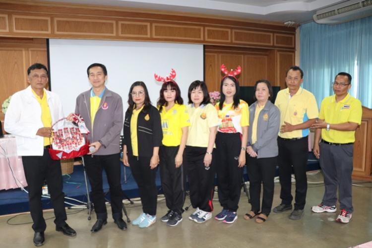 สำนักงานเขตพื้นที่การศึกษามัธยมศึกษาเขต 8 จัดงานส่งท้ายปีเก่าต้อนรับปีใหม่ “happy new year 2020”