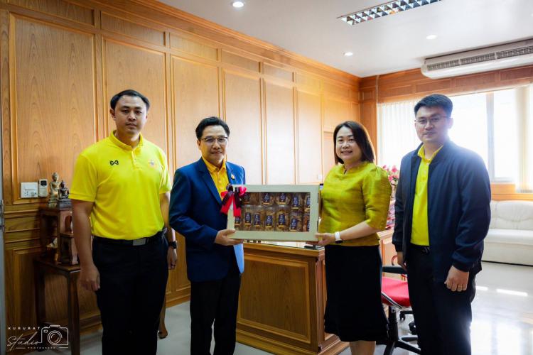  การมอบกระเช้าสวัสดีปีใหม่ เนื่องในโอกาสวันขึ้นปีใหม่ พ.ศ. 2568 