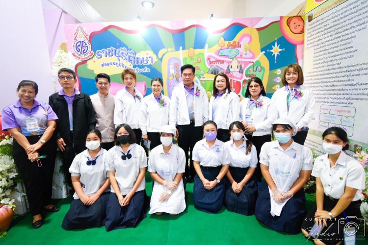 จัดการแข่งขันงานศิลปหัตถกรรมนักเรียนครั้งที่ 70 ปีการศึกษา 2565 ระดับชาติ