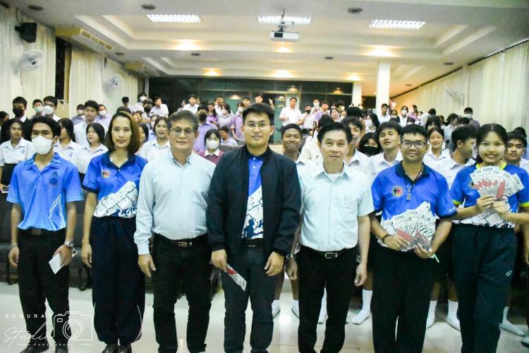 นักเรียนระดับชั้นมัธยมศึกษาปีที่ 6 โรงเรียนคุรุราษฎร์รังสฤษฏ์ เข้ารับฟังแนะแนวการศึกษาต่อ จากสาขาวิชาอุตสาหกรรมศิลป์ คณะวิทยาศาสตร์และเทคโนโลยี มหาวิทยาลัยราชภัฏนครปฐม