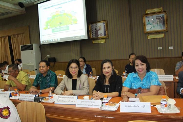 ประชุมหัวหน้าส่วนราชการจังหวัดราชบุรี ครั้งที่ 2/2562