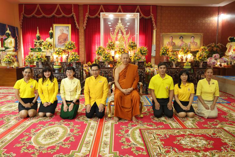 พิธีเจริญพระพุทธมนต์เฉลิมพระเกียรติถวายพระพรชัยมงคลแด่ พระบาทสมเด็จพระเจ้าอยู่หัว สมเด็จพระนางเจ้าสิริกิติ์พระบรมราชินีนาถ พระบรมราชชนนีพันปีหลวง สมเด็จพระนางเจ้าฯ พระบรมราชินี และพระบรมวงศานุวงศ์ ประจำปี 2568