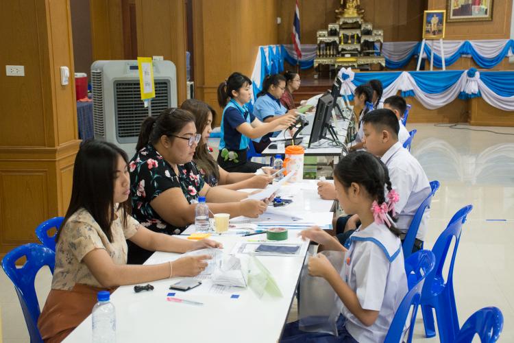 การรับสมัครนักเรียน ระดับชั้นมัธยมศึกษาปีที่ 1 และ 4 ปีการศึกษา 2562 ห้องเรียนปกติ 