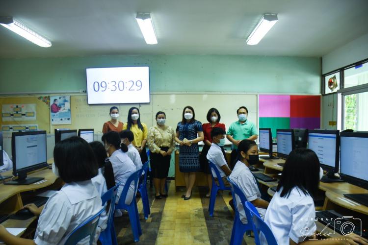 การจัดสอบคัดเลือกนักเรียนชั้นมัธยมศึกษาปีที่ 4 ประจำปีการศึกษา 2566