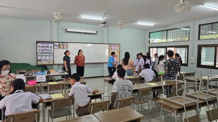 การรับสมัครนักเรียนชั้น ม.1 และ ม.4 ประจำปีการศึกษา 2568