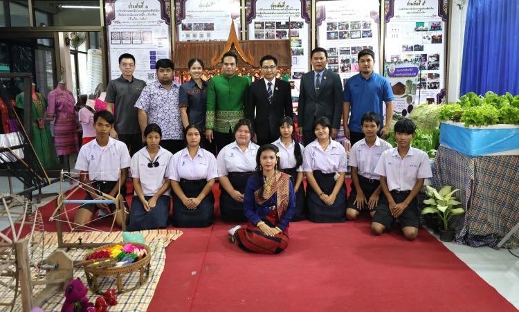 ประชุมผู้อำนวยการสำนักงานเขตพื้นที่การศึกษา ทั่วประเทศ ครั้งที่ 3/2568