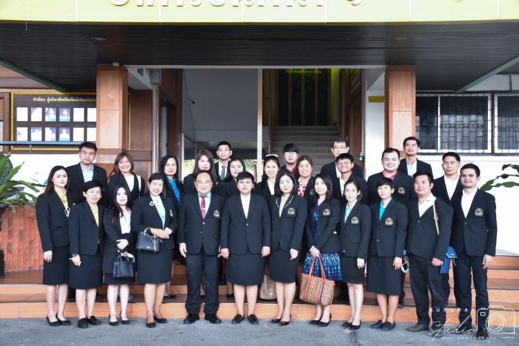 การเดินทางไปส่งคณะครูในโอกาสย้ายไปปฏิบัติหน้าที่ราชการ ณ โรงเรียนแห่งใหม่