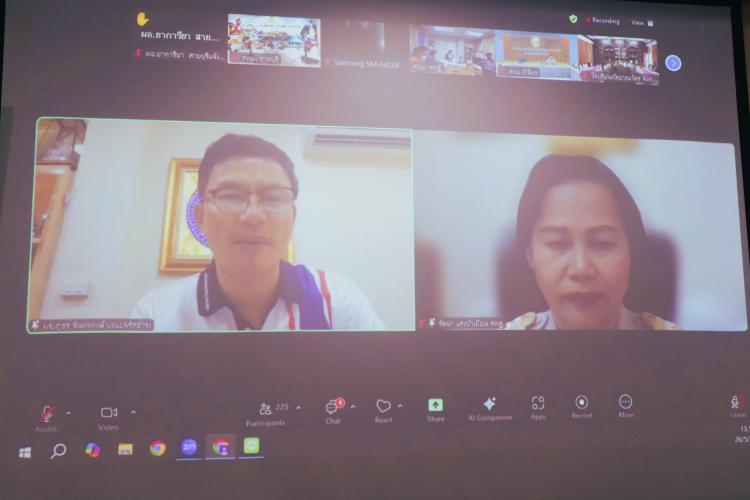 สพม.ราชบุรี ประชุมคณะกรรมการติดตาม ตรวจเยี่ยม และประเมินพัฒนาการการบริหารจัดการด้วยระบบคุณภาพตามเกณฑ์รางวัลคุณภาพแห่งสำนักงานคณะกรรมการการศึกษาขั้นพื้นฐาน (OBECQA) ระดับ OBECQA รุ่นปี พ.ศ. 2567
