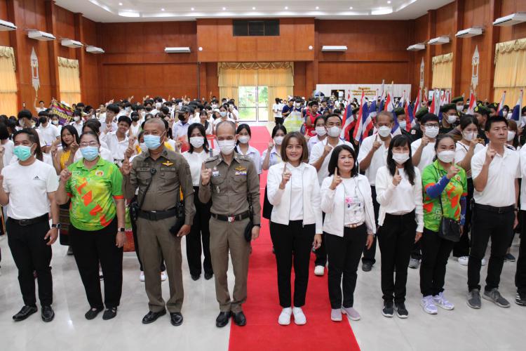 กิจกรรมวันต่อต้านยาเสพติด โรงเรียนบางแพปฐมพิทยา ประจำปี พ.ศ. 2566 