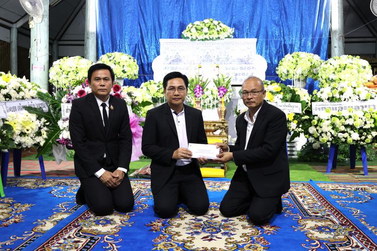 สพม.ราชบุรี ร่วมเป็นเจ้าภาพในงานบำเพ็ญกุศลสวดพระอภิธรรม คุณแม่จำเนียร สุดฮะ มารดาของ นายมณเฑียร สุดฮะ ผู้อำนวยการโรงเรียนช่องพรานวิทยา