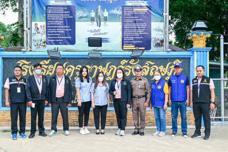 การปฏิบัติงานติดตาม ดูแล เฝ้าระวังสถานการณ์ปัญหาความประพฤติ และสร้างความปลอดภัยให้กับนักเรียน โดยได้ออกตรวจตามจุดเสี่ยงต่าง  ๆ