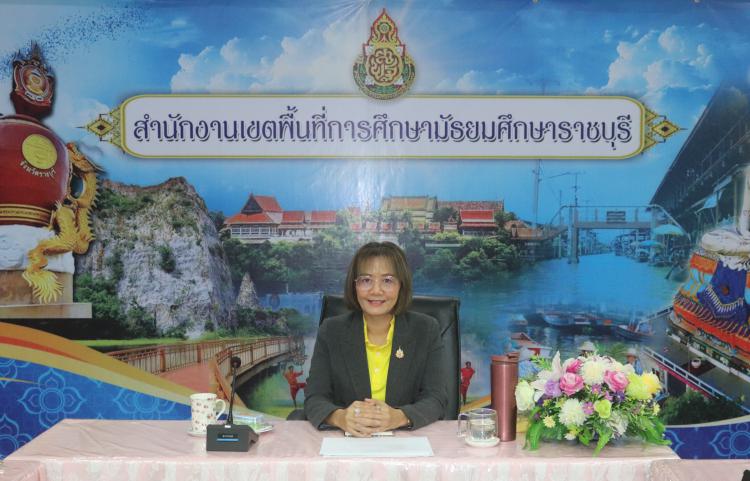 ประชุมชี้แจงตัวชี้วัดผลลัพธ์ตามมาตรการปรับปรุงประสิทธิภาพในการปฏิบัติราชการของสำนักงานเขตพื้นที่การศึกษา ประจำปีงบประมาณ พ.ศ.2567 (เพิ่มเติม)