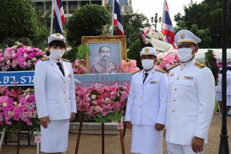 พิธีวางพวงมาลาถวายราชสักการะ เนื่องในวันปิยมหาราช 23 ตุลาคม 2563