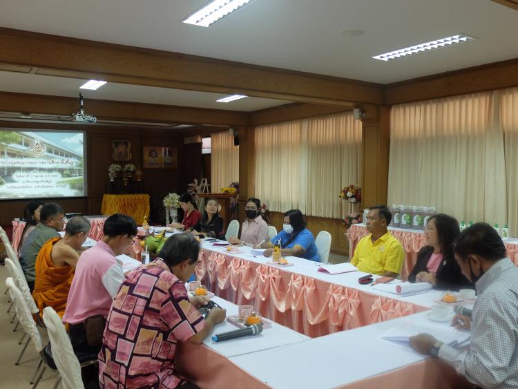 27 ตุลาคม 2563 โรงเรียนเนกขัมวิทยาประชุมคณะกรรมการสถานศึกษาขั้นพื้นฐาน