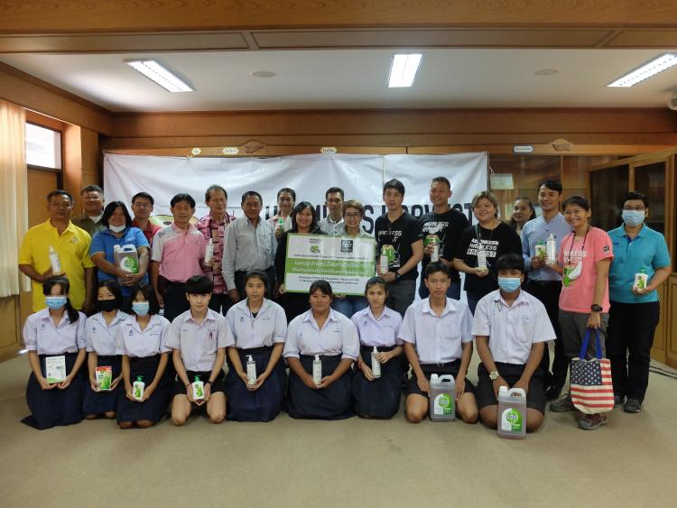 27 ตุลาคม 2563 โรงเรียนเนกขัมวิทยารับมอบอุปกรณ์ป้องกันโควิค-19 จากบริษัทฮาร์มเวส ฮาร์เวสท์ (ไทยแลนด์)​ จำกัด และกองทุนการศึกษาเพื่อการพัฒนา (EDF)