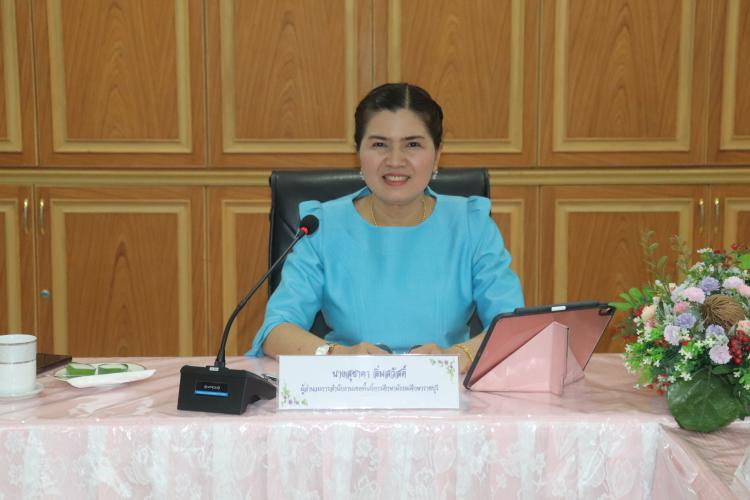 ประชุมทีมบริหารสำนักงานเขตพื้นที่การศึกษามัธยมศึกษาราชบุรี ครั้งที่ 7/2565