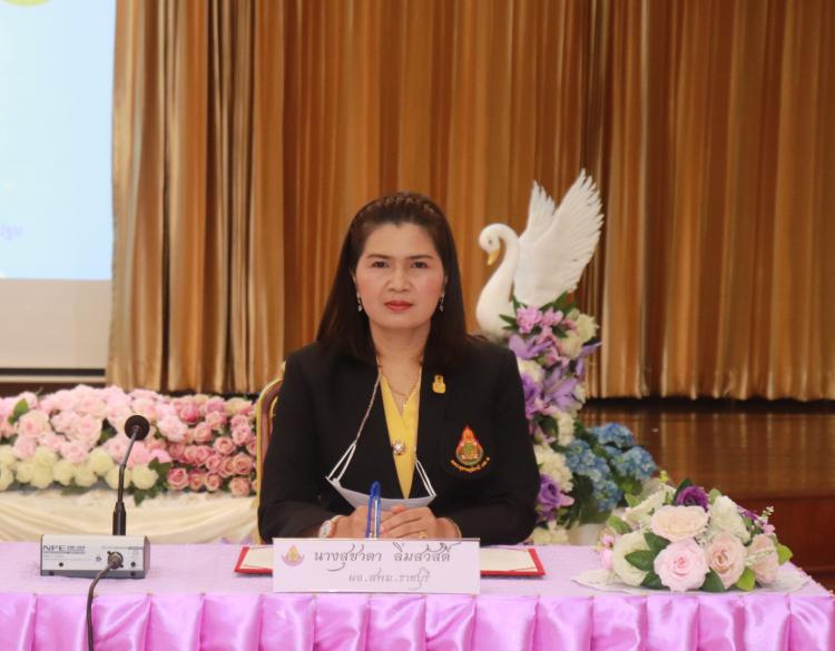 การจัดทำบันทึกข้อตกลงในการปฏิบัติงานในหน้าที่ ตำแหน่งผู้อำนวยการสำนักงานเขตพื้นที่การศึกษา สังกัดสำนักงานคณะกรรมการการศึกษาขั้นพื้นฐาน ประจำเขตตรวจราชการที่ 3