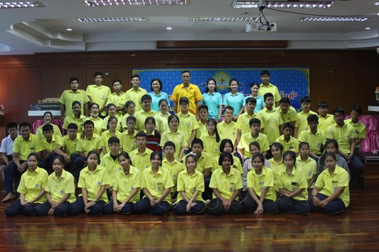 โครงการค่ายบำเพ็ญประโยชน์  