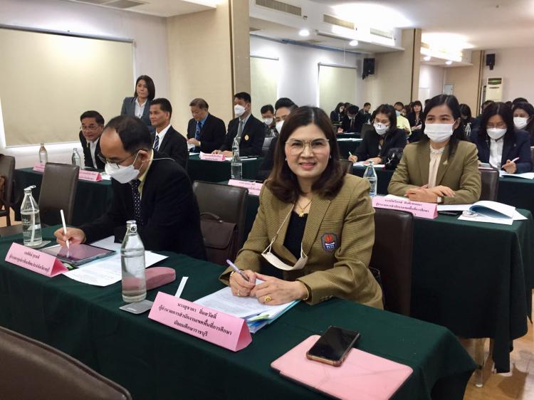 การประชุมวางแผนและพัฒนาระบบการจัดการแข่งขัน งานศิลปหัตถกรรมนักเรียน ระดับชาติ ครั้งที่ 70 ประจำปี 2565